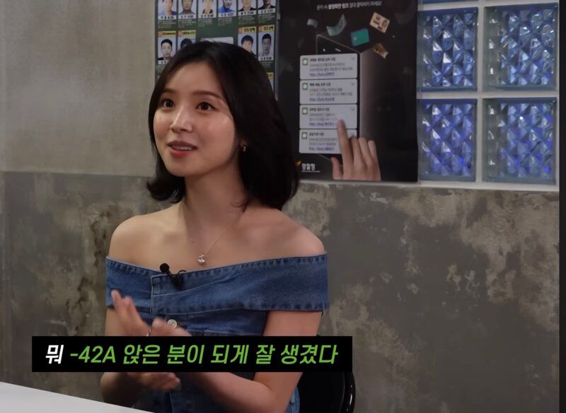 전직 승무원이 알려주는 승무원과 사귀는 비법