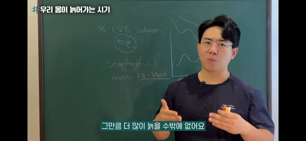 임신과 출산 후 여성이 비출산 여성보다 훨씬 더 늙어 보이는 이유