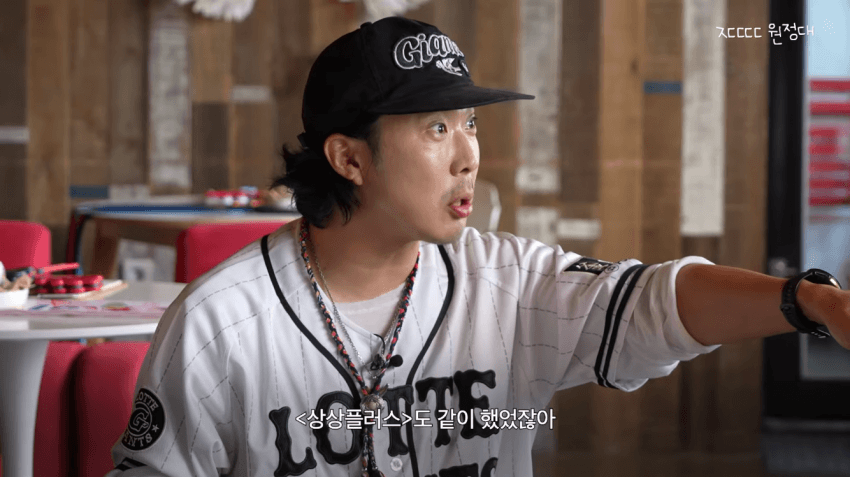 정형돈을 배신자 취급했다는 KBS.jpg