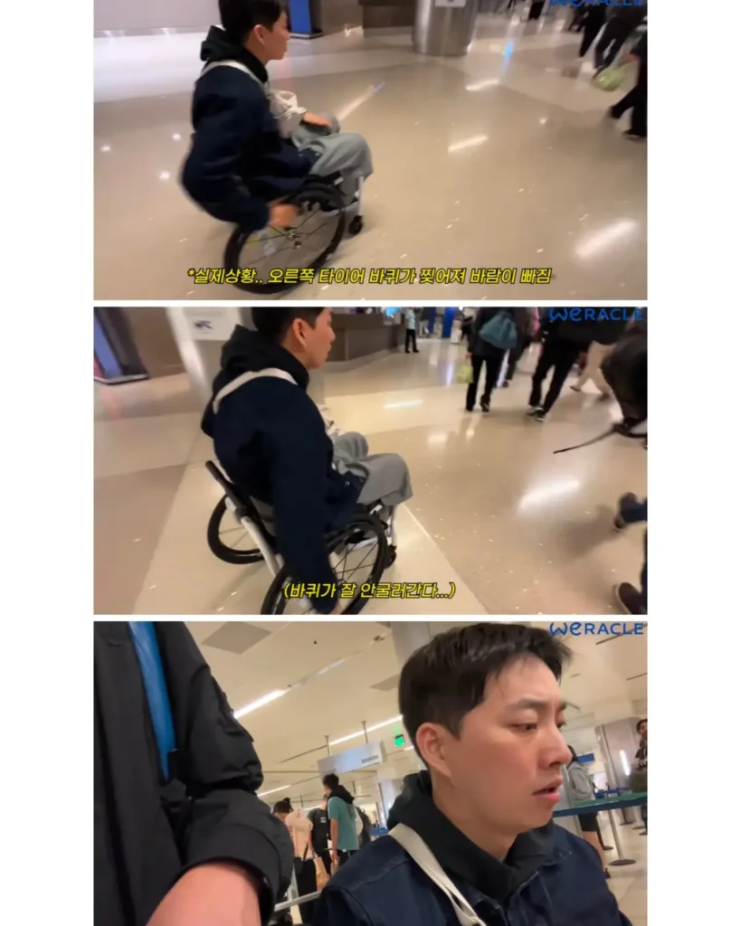 박위 콘텐츠, 이해하기 어려운 영상 제목.jpg