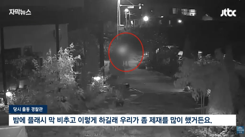 통영 살인사건, 3개월째 미제…유튜버들의 2차 가해 지속