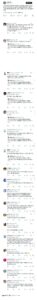 한국 페미 보고 경악하는 외국인들.jpg