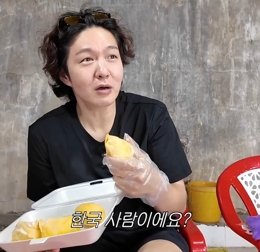 인생 첫 두리안 시식 후기