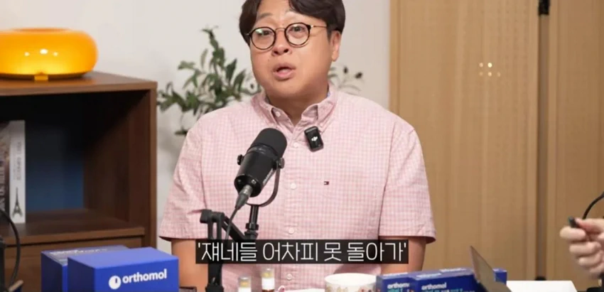 미국 대기업 CEO로 인도인들이 선호되는 까닭.
