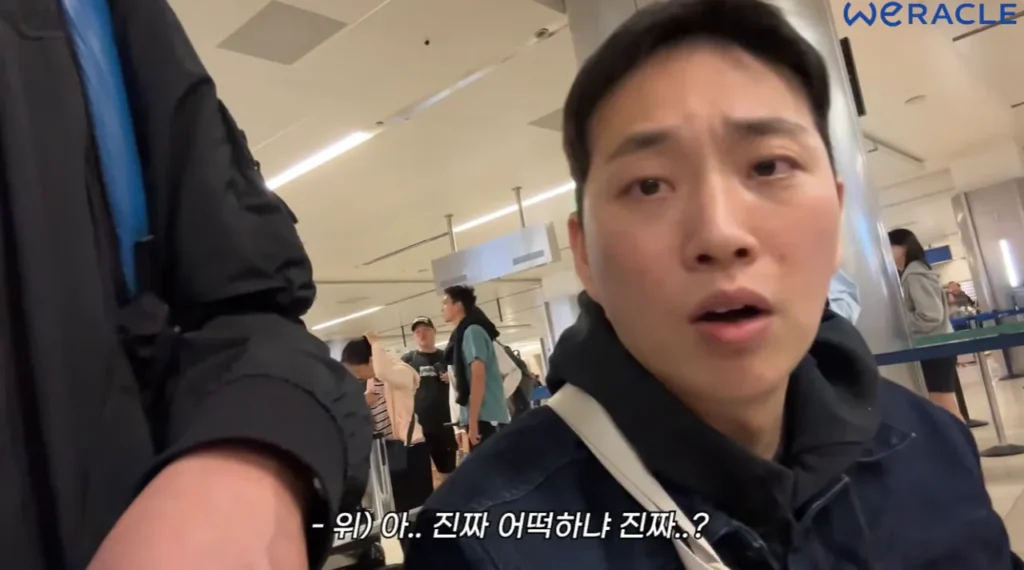 자극적인 박위 영상제목