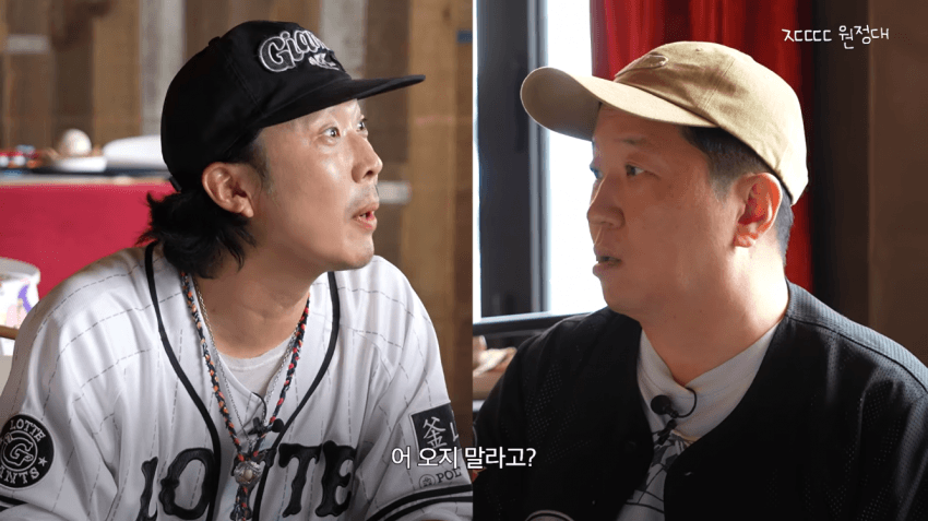 정형돈을 배신자 취급했다는 KBS.jpg