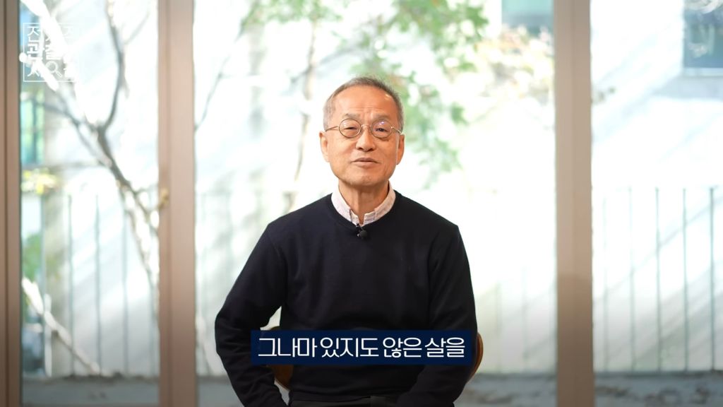 진화생물학자가 바라본 '뼈말라'