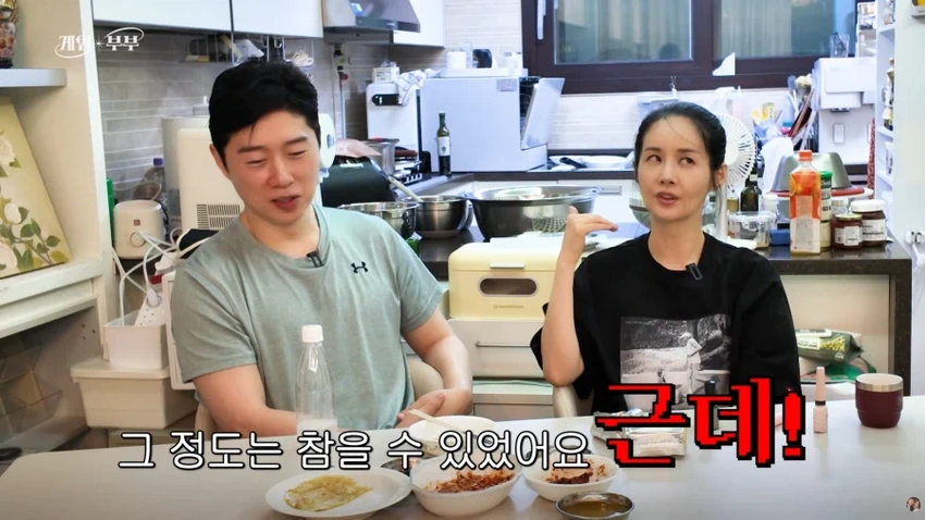 김가연, 고소 시작하게 된 배경 이야기