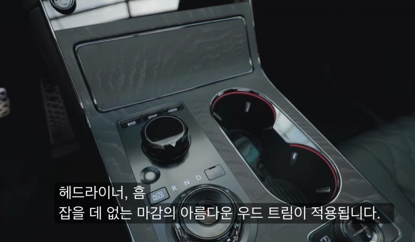 제네시스 vs 렉서스, 미국인들의 반응.
