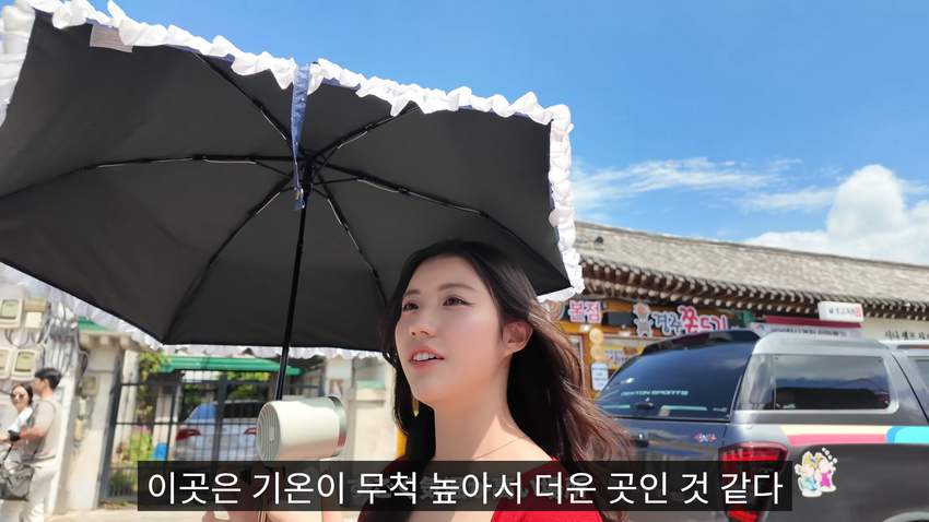 한복을 입고 싶었다는 일본여자..처음 가본 안동.jpg