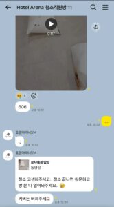자영업자 힘든 이유, 객실에 똥 뿌리고 퇴실한 이용객들