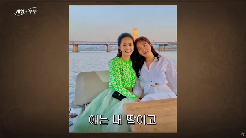 김가연, 고소 시작하게 된 배경 이야기