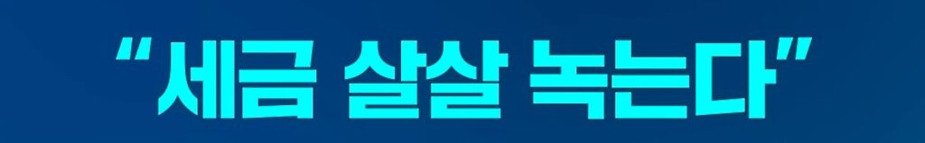 여수 섬박람회, 뱃놀이 풍경을 담다.