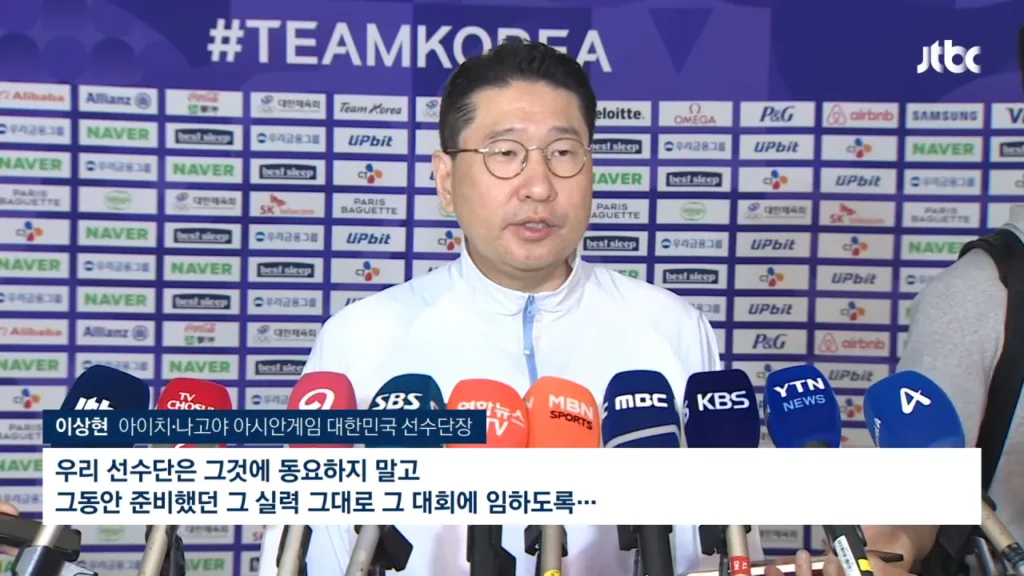 일본인들도 이해가 안된다는 아시안게임 도요토미 히데요시 등장.news