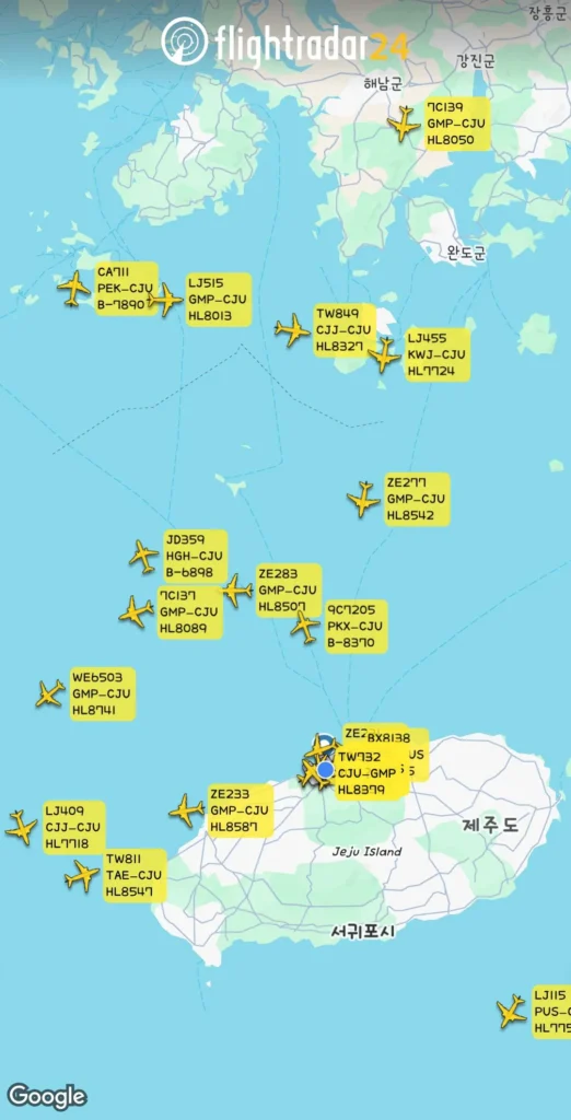 제주공항 인근에서 드론 또 출현