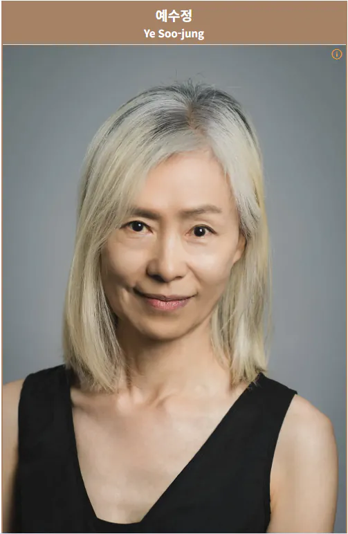 어딘가에서 오늘 문 연 한국 액션 영화