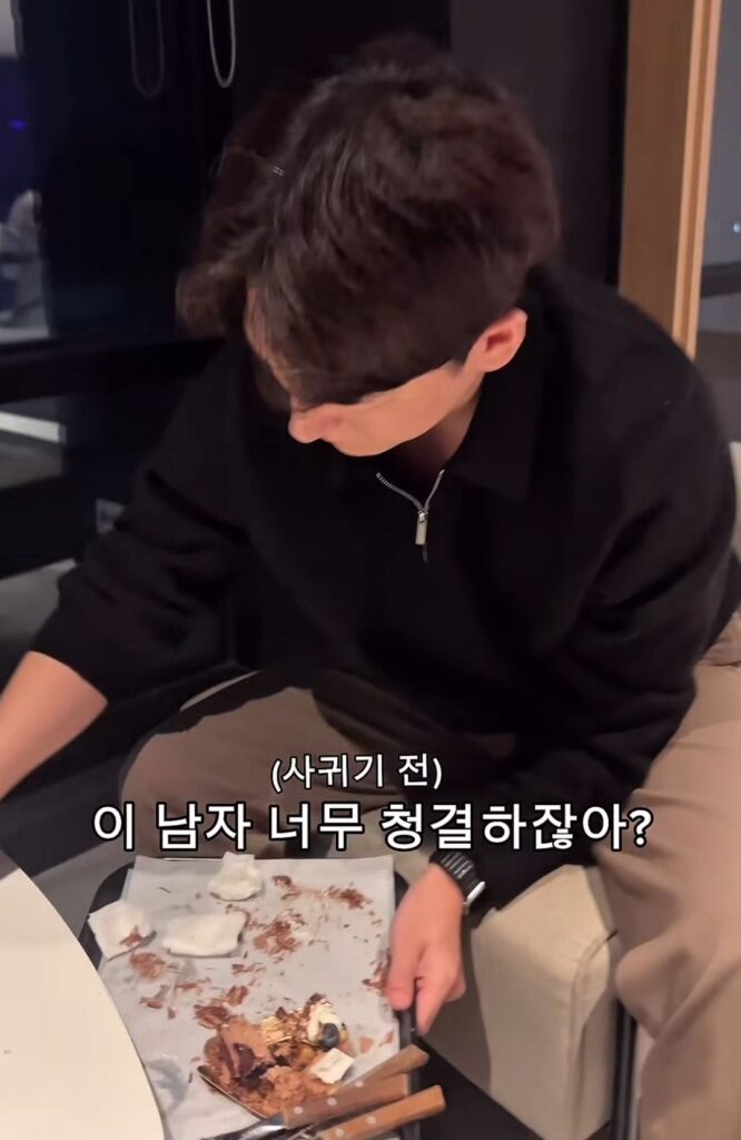 소개팅남 호감도가 올라간 순간.jpg