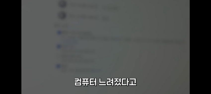 윈도우 설정, 꼭 바꿔야 할 것들.