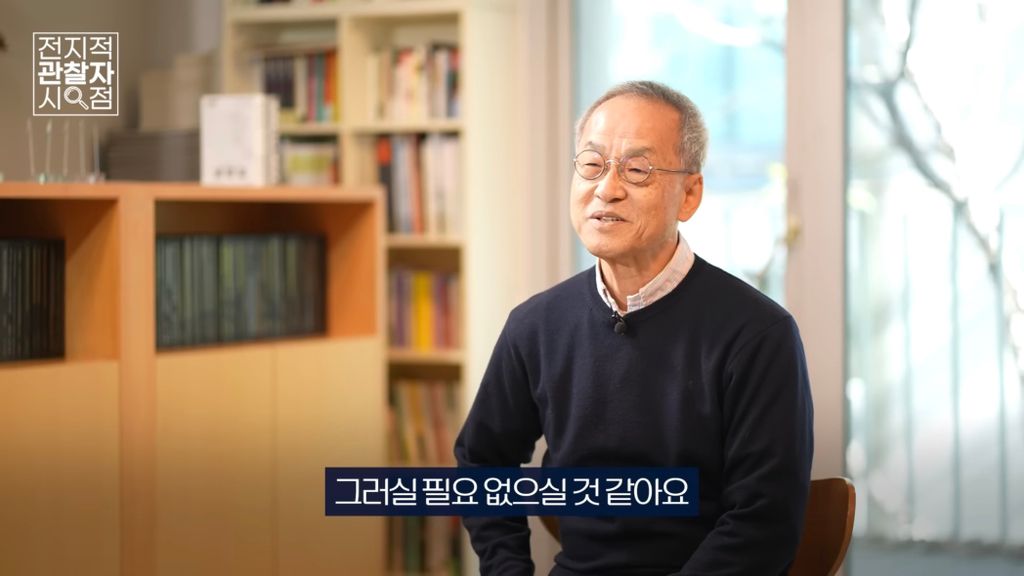 진화생물학자가 바라본 '뼈말라'