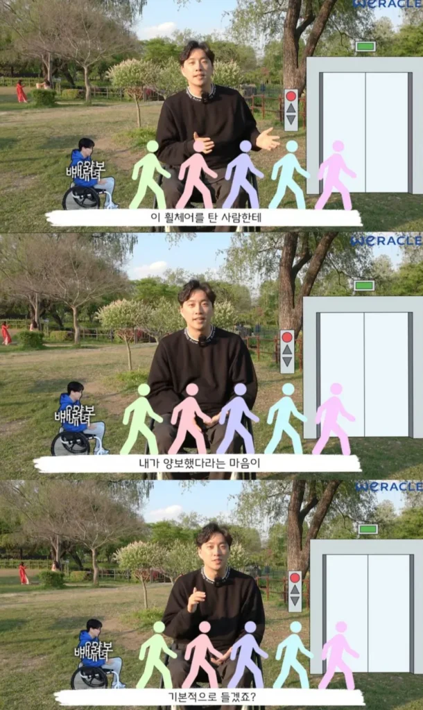 박위, "항상 배려와 양보로 인해 위축되는 기분이다"