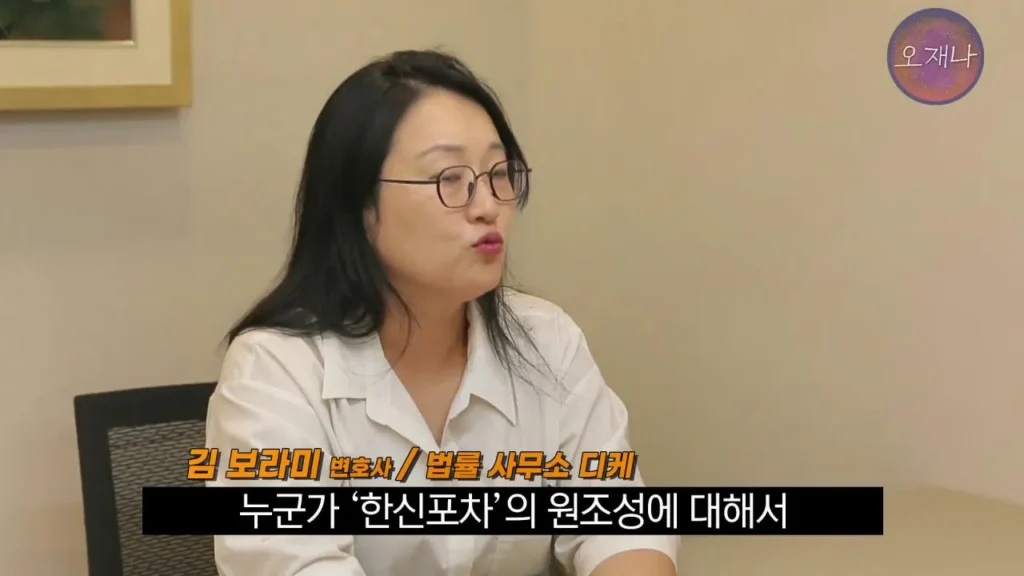 더본코리아 점주, 김재환PD에 대한 청구 포기 이유