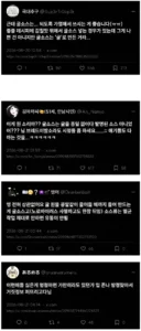 근데 굴소스는...되도록 가열해서 쓰세요
