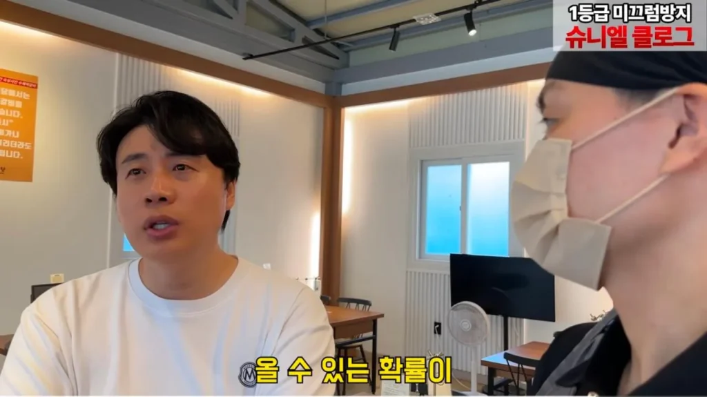 보증금 다 날리고 폐업 위기인 떡갈비집이 일요일에 쉬는 이유