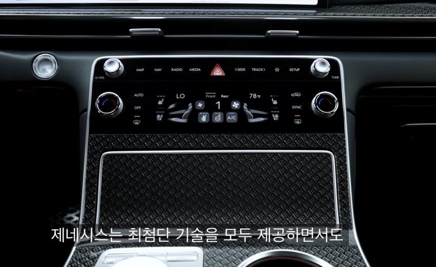 제네시스 vs 렉서스, 미국인들의 반응.