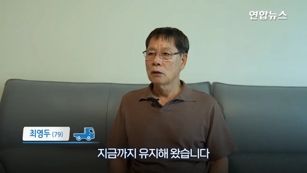 29년간 함께한 포터 차주, 현대자동차가 찾습니다