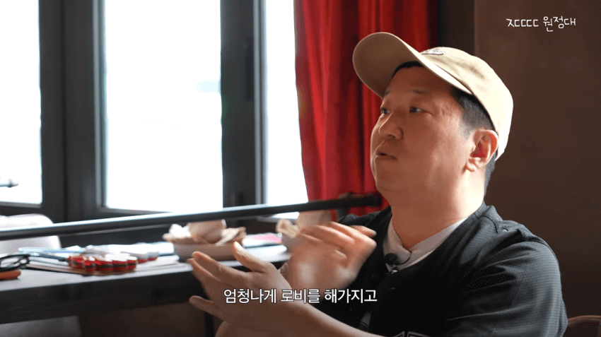 정형돈을 배신자 취급했다는 KBS.jpg
