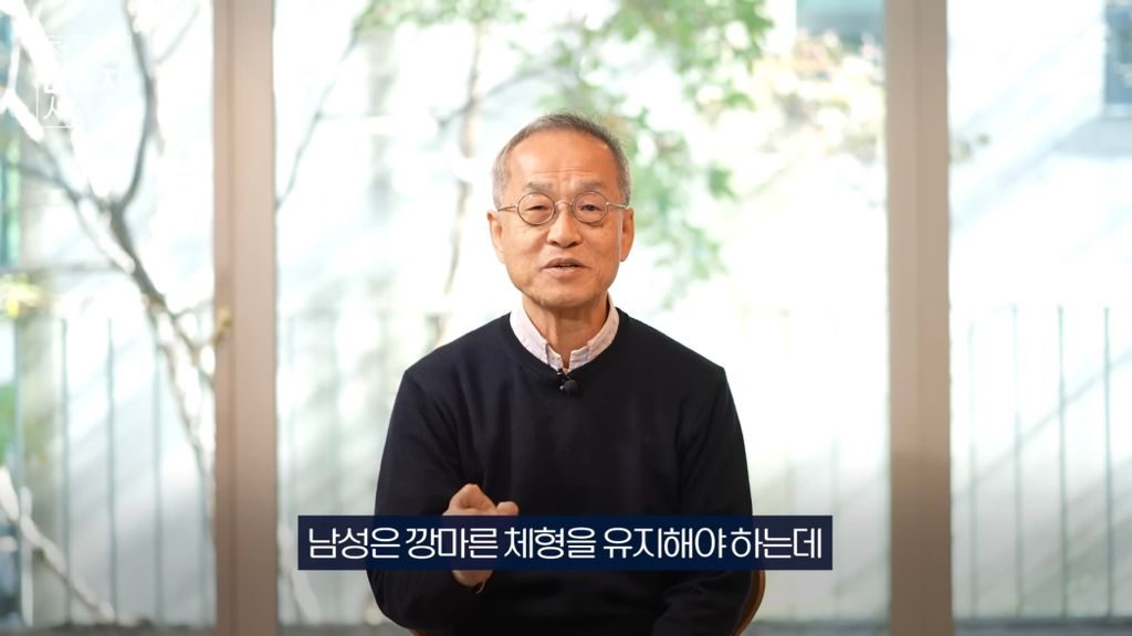 진화생물학자가 바라본 '뼈말라'