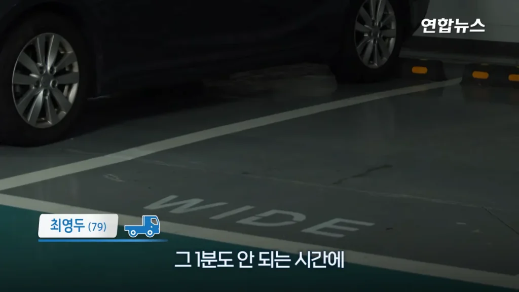29년간 함께한 포터 차주, 현대자동차가 찾습니다