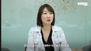 3년 전 멤버 없던 리센느에 10억 투자한 저가 매수자