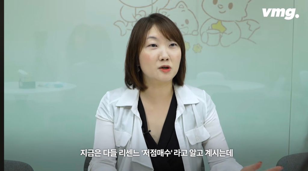 3년 전 멤버 없던 리센느에 10억 투자한 저가 매수자