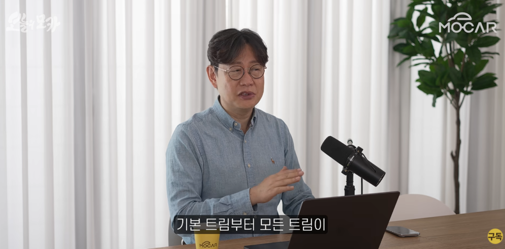 BYD 씨라이언8 제원, 기본 옵션