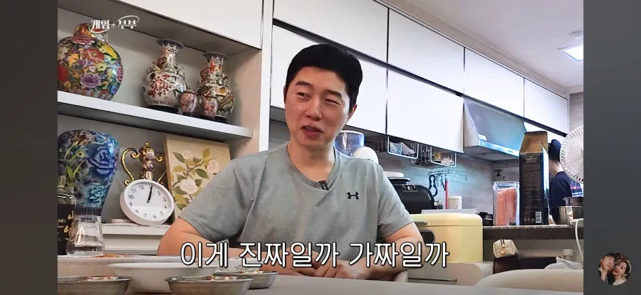 임요환, 1986년생 예비 사위와 6살 차이