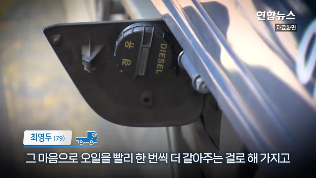 29년간 함께한 포터 차주, 현대자동차가 찾습니다