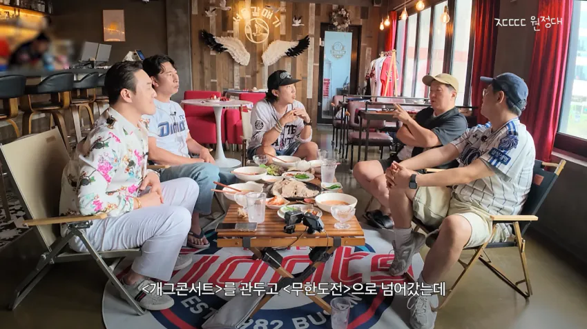 정형돈을 배신자 취급했다는 KBS.jpg