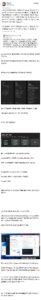 월 천만 원 챗GPT 쌀 먹 요금제, 왜 막혔을까