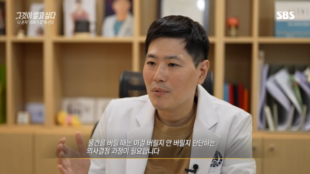 요즘2,30대 사이 진짜 심각한 사화문제라는 현상