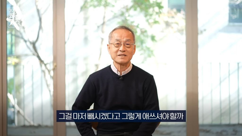 진화생물학자가 바라본 '뼈말라'