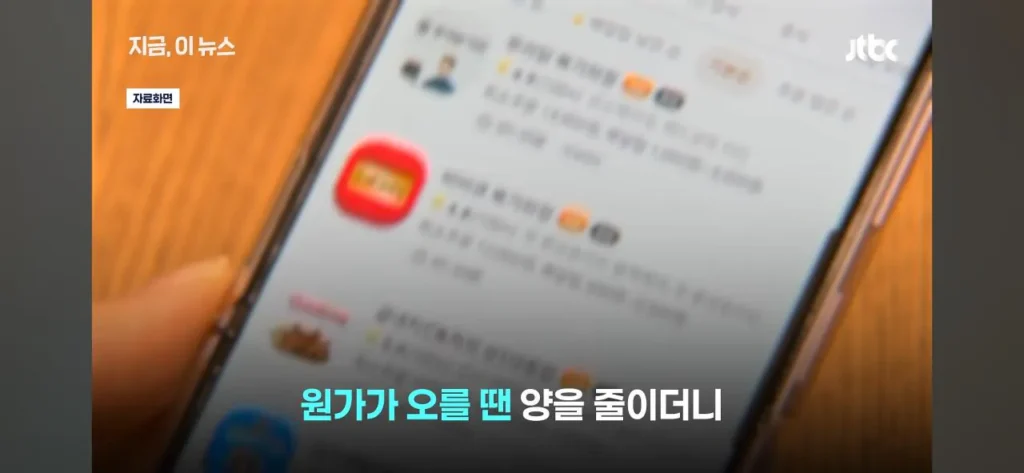 닭값 하락에 눈치 보는 치킨 업계 동향