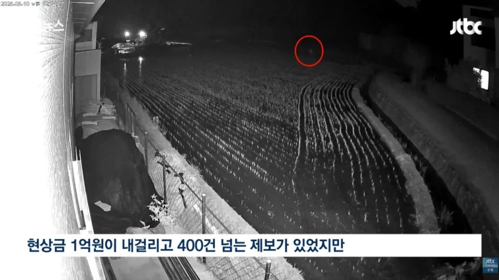 통영 살인사건, 3개월째 미제…유튜버들의 2차 가해 지속