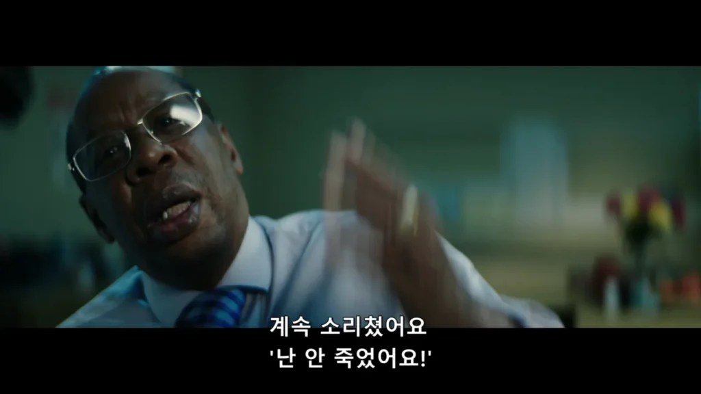 9.11 테러 당시 환자 분류 담당자가 겪은 PTSD.jpg