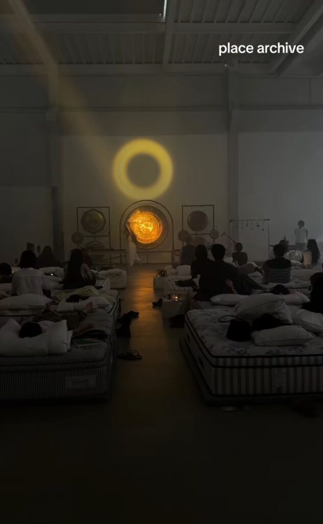 성수동에 있는 특별한 휴식처