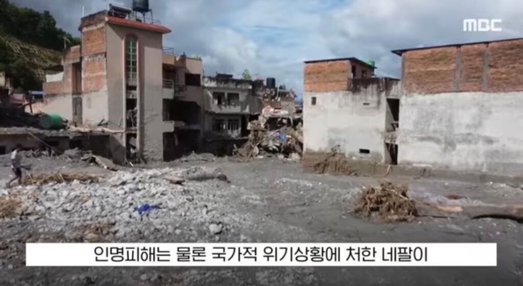 네팔, 미국·중국·인도 등 국가에 탄소 배출 보상 요구할 것