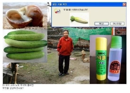 아오이 소라 노모 무삭제 풀버전 유출
