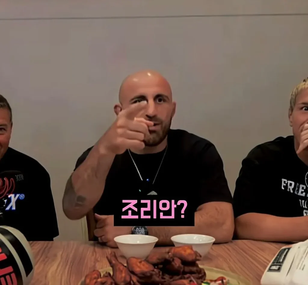 UFC 챔피언, 유튜브 라이브 방송 중 한국 시청자에게 낚이다.