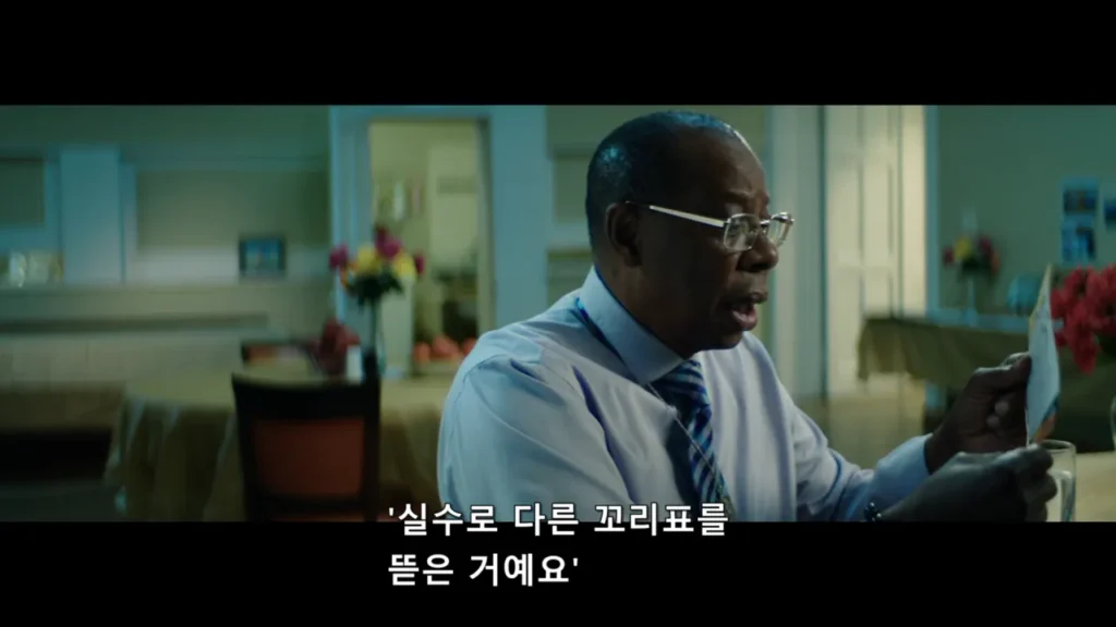9.11 테러 당시 환자 분류 담당자가 겪은 PTSD.jpg
