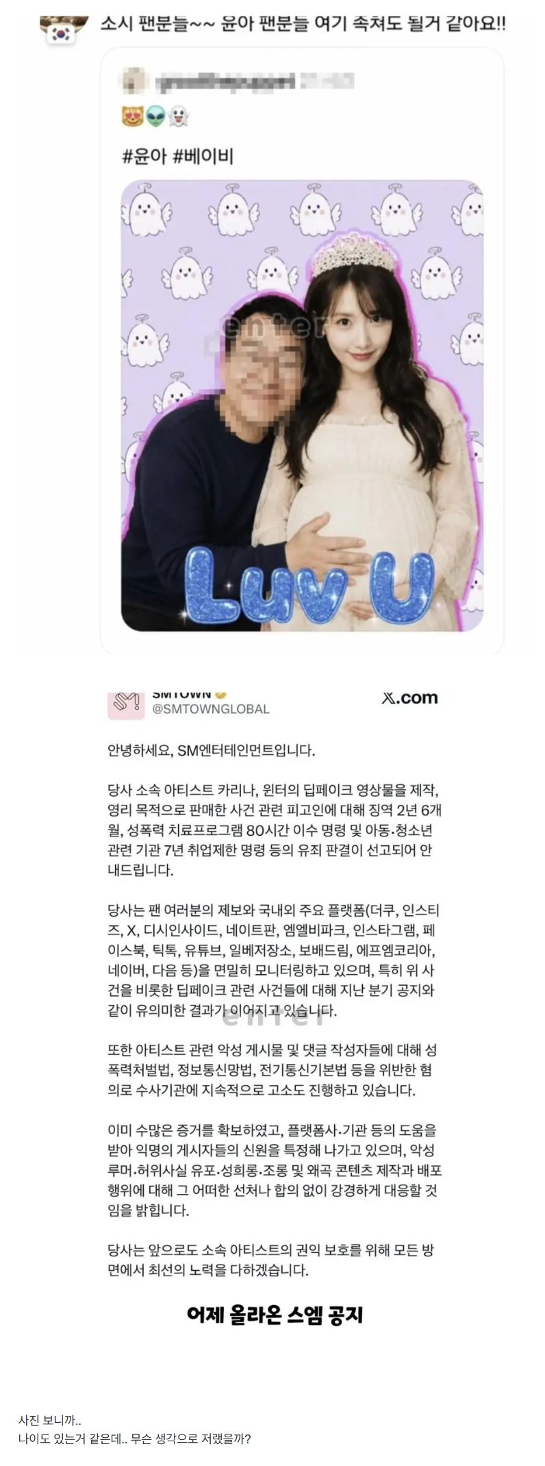 인생 하드코어로 진입
